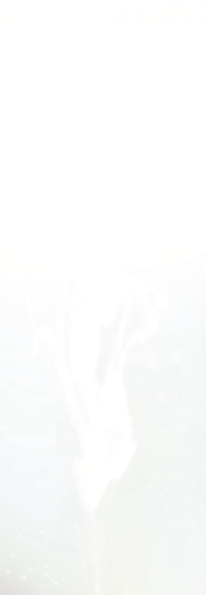 Манга В плену ужасной драмы - Глава 75 Страница 92