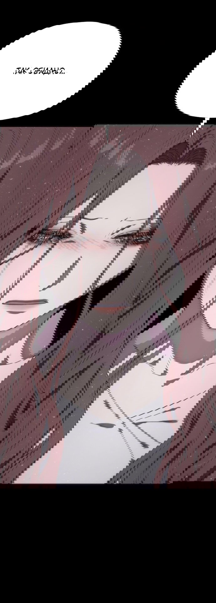 Манга В плену ужасной драмы - Глава 75 Страница 75