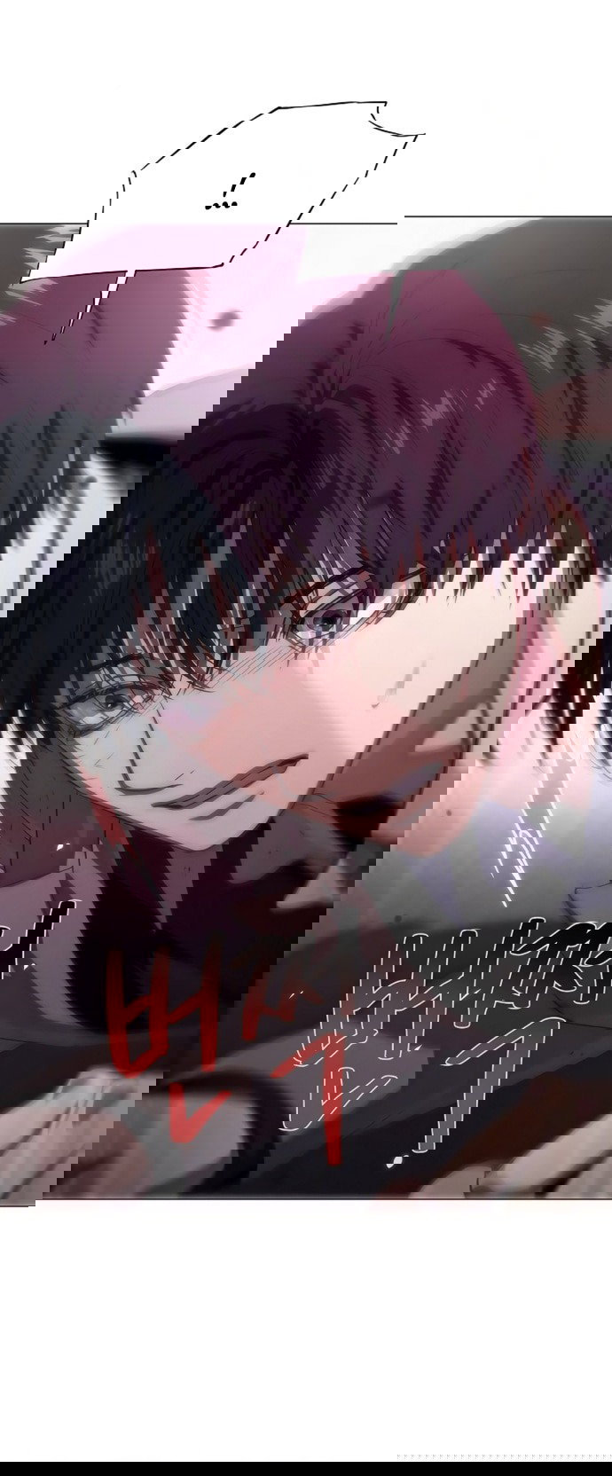 Манга В плену ужасной драмы - Глава 75 Страница 24