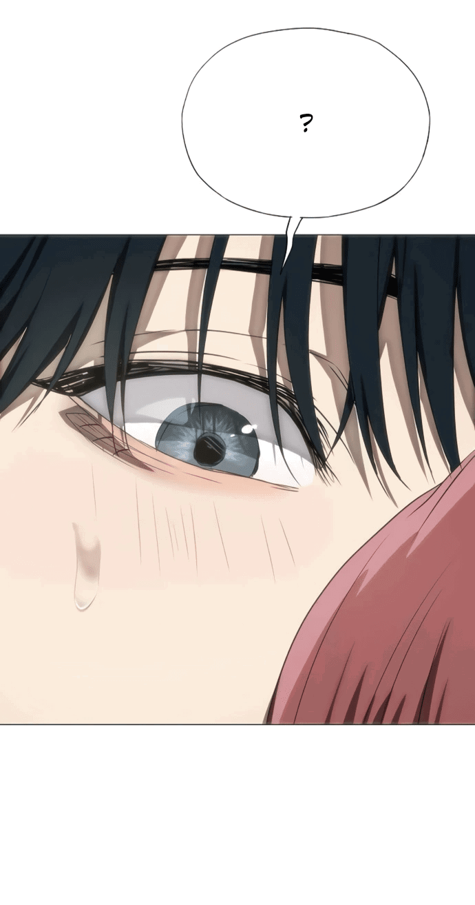 Манга В плену ужасной драмы - Глава 77 Страница 71