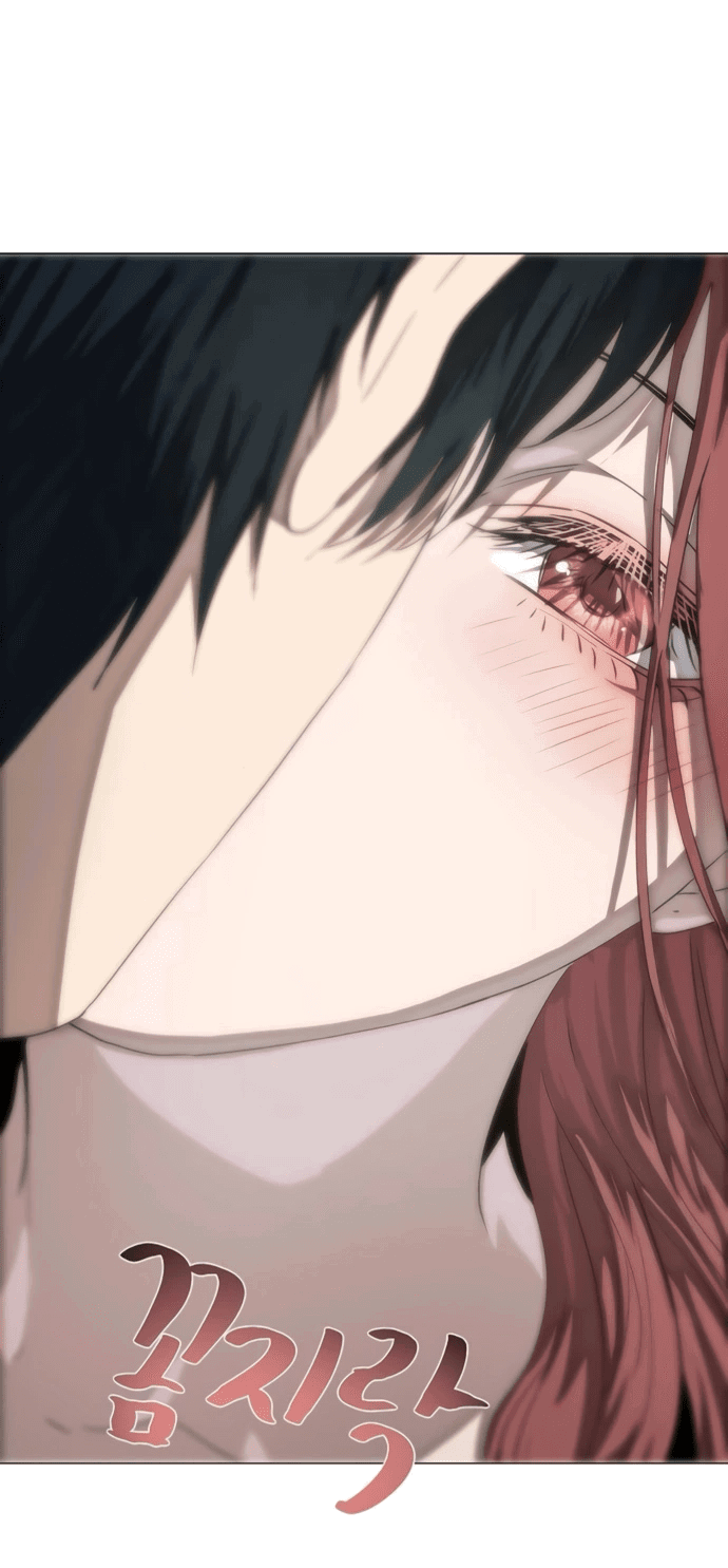 Манга В плену ужасной драмы - Глава 77 Страница 70