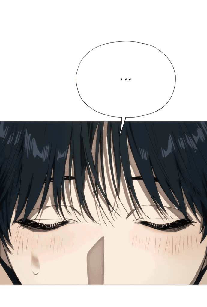 Манга В плену ужасной драмы - Глава 77 Страница 74