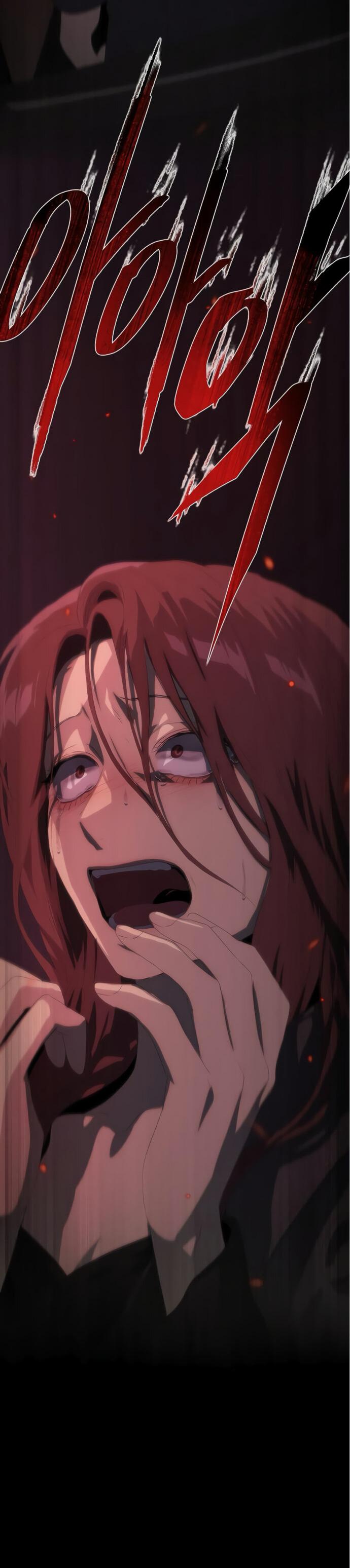 Манга В плену ужасной драмы - Глава 63 Страница 78