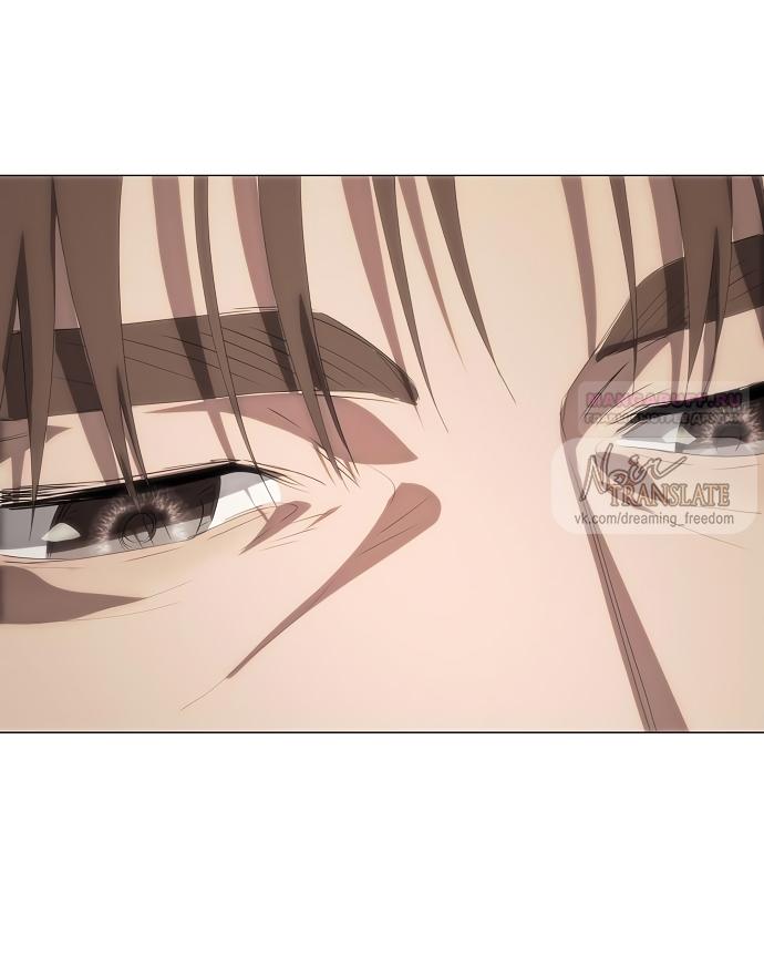 Манга В плену ужасной драмы - Глава 65 Страница 38