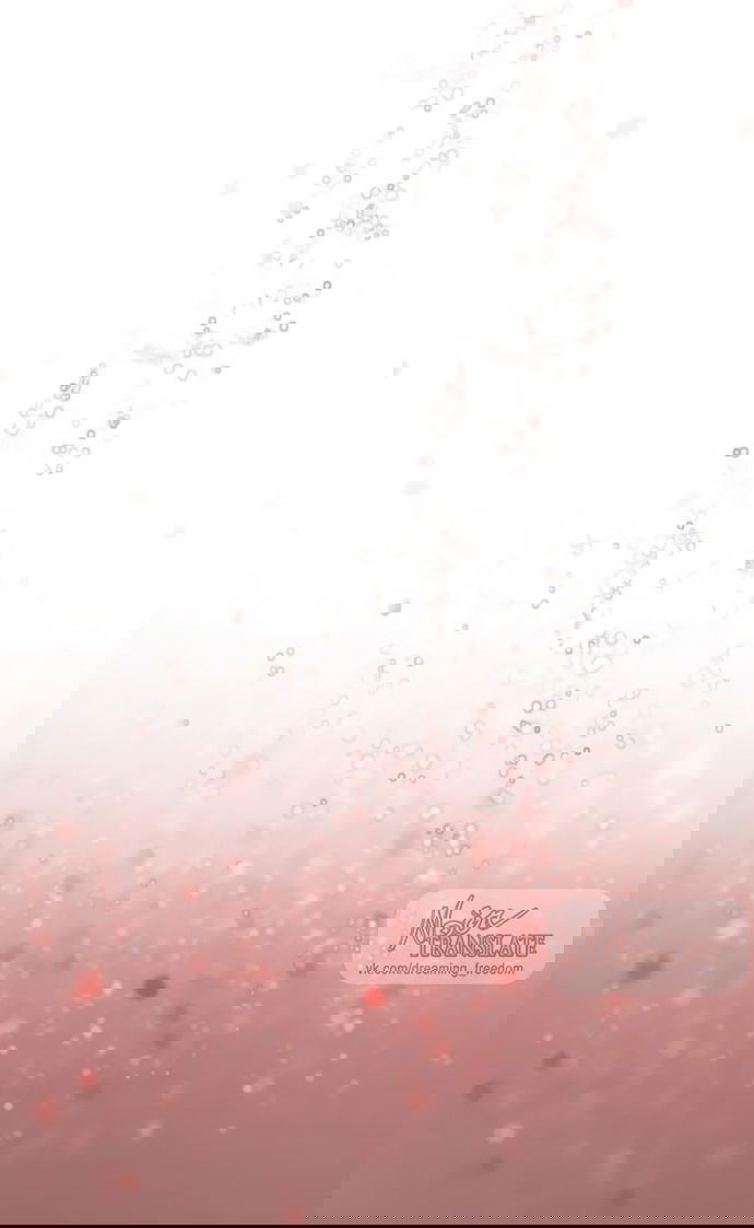 Манга В плену ужасной драмы - Глава 65 Страница 71