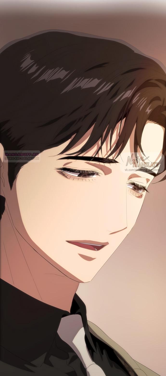 Манга В плену ужасной драмы - Глава 65 Страница 114