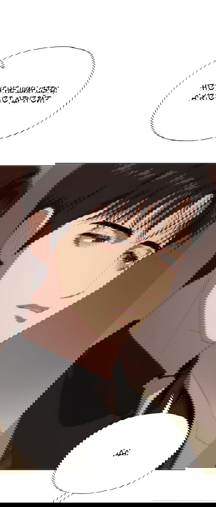 Манга В плену ужасной драмы - Глава 65 Страница 87