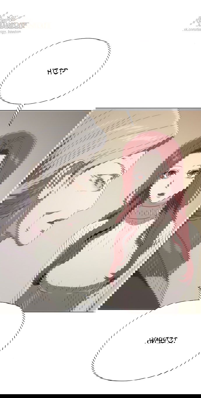 Манга В плену ужасной драмы - Глава 70 Страница 89