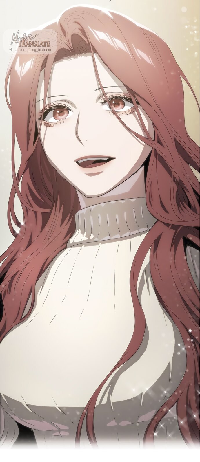 Манга В плену ужасной драмы - Глава 70 Страница 103