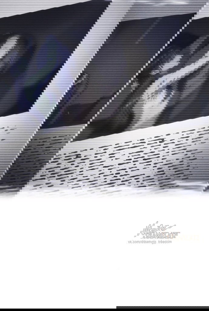 Манга В плену ужасной драмы - Глава 70 Страница 81