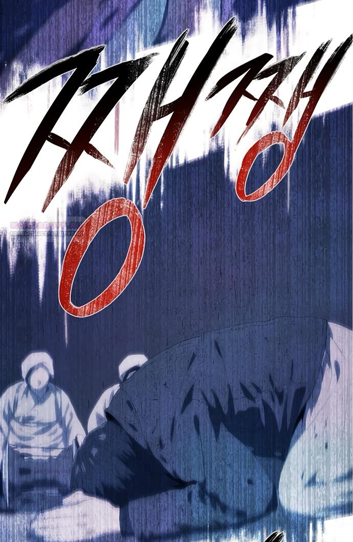 Манга В плену ужасной драмы - Глава 69 Страница 50