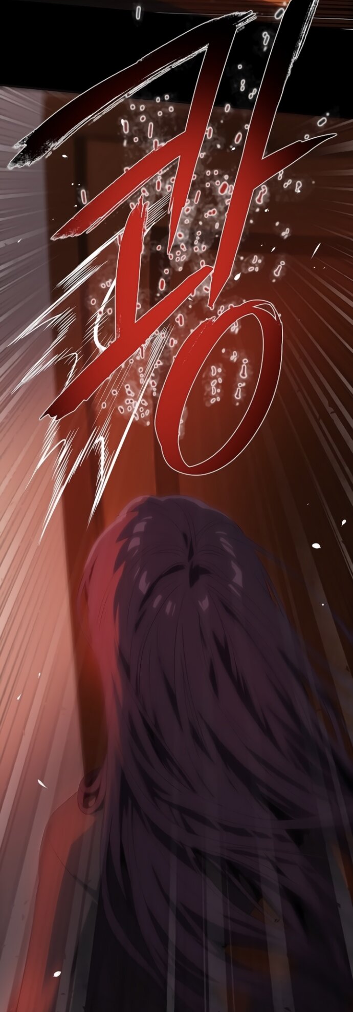 Манга В плену ужасной драмы - Глава 71 Страница 57