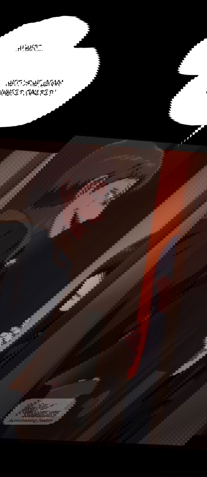 Манга В плену ужасной драмы - Глава 71 Страница 32