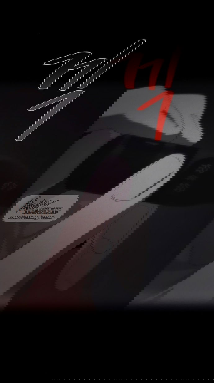 Манга В плену ужасной драмы - Глава 71 Страница 88