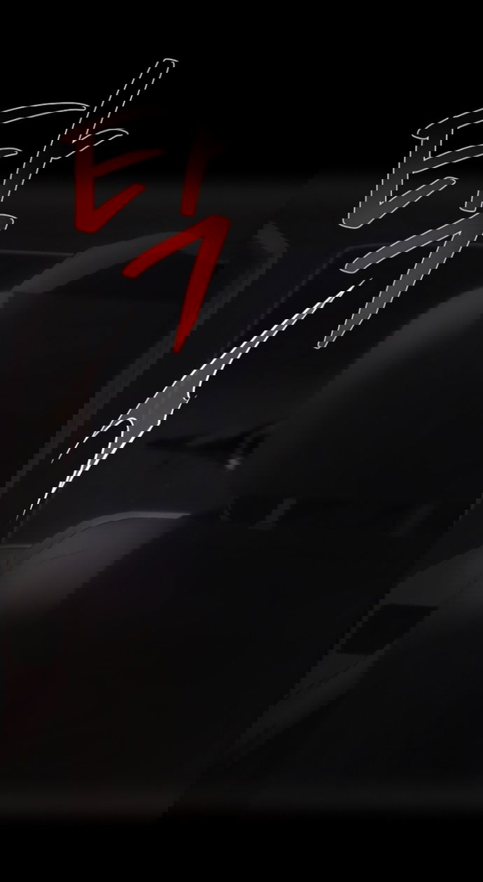 Манга В плену ужасной драмы - Глава 71 Страница 87