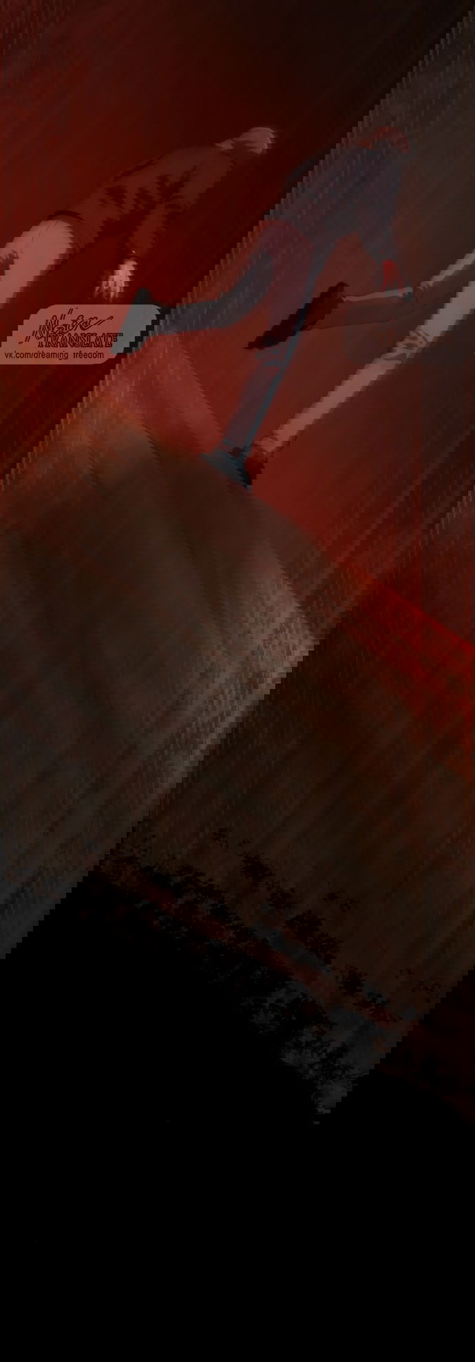 Манга В плену ужасной драмы - Глава 71 Страница 63