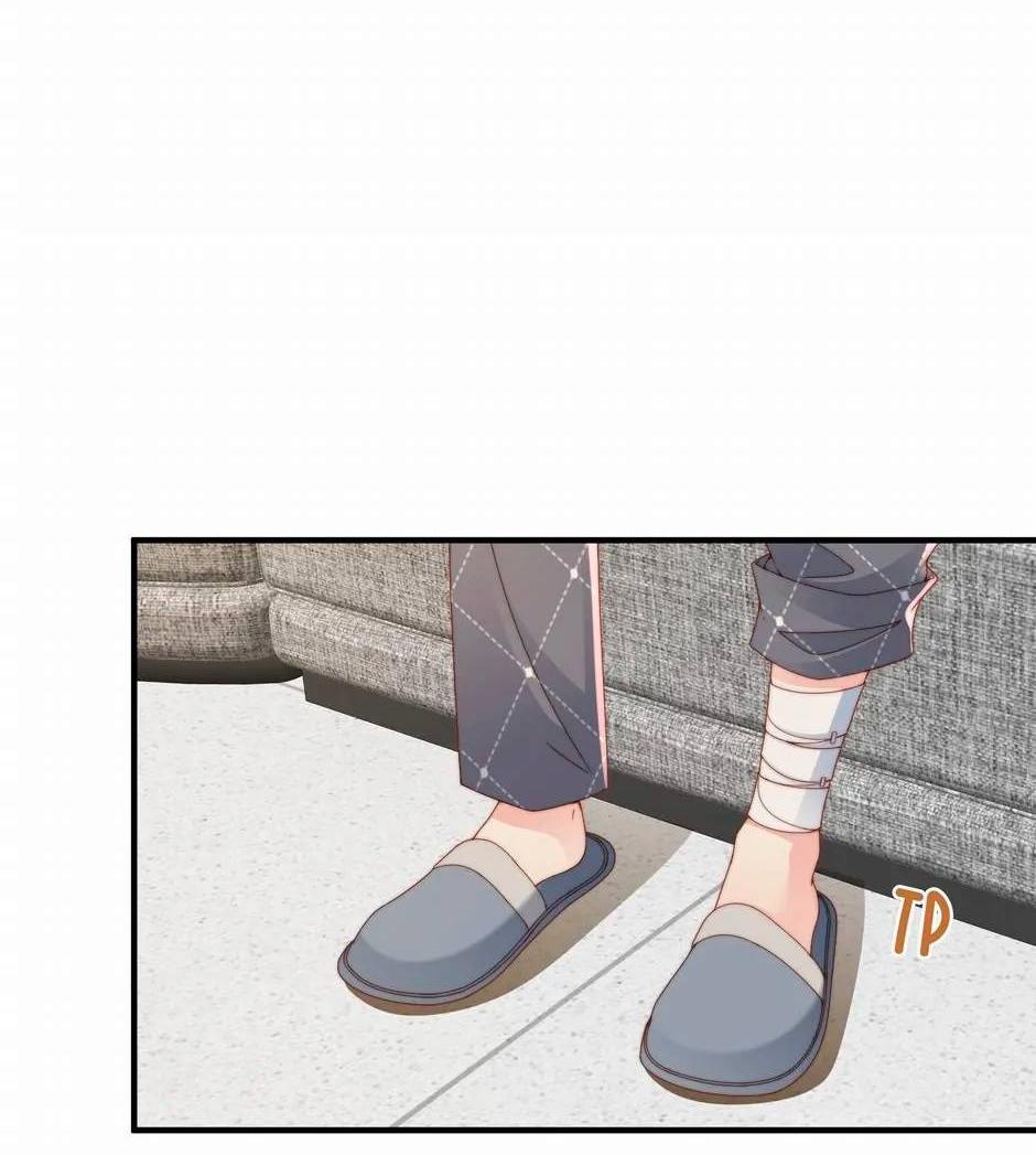 Манга Любовная Шарада Альф - Глава 15 Страница 23