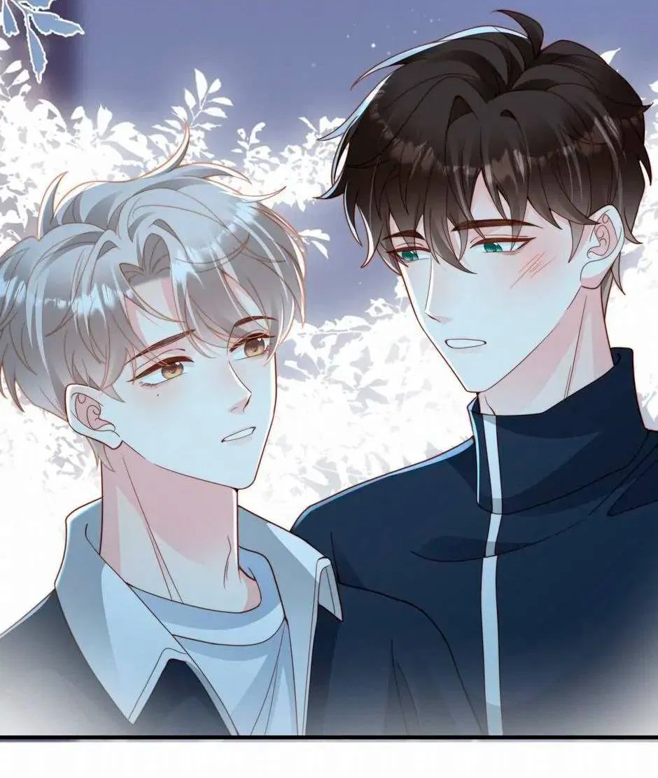 Манга Любовная Шарада Альф - Глава 16 Страница 13