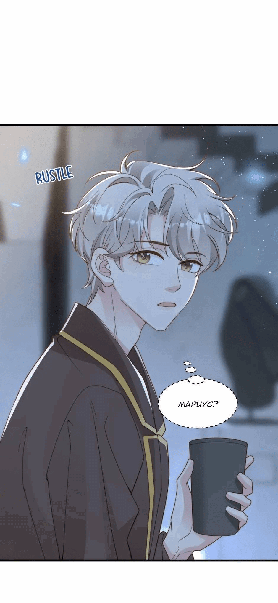 Манга Любовная Шарада Альф - Глава 18 Страница 35