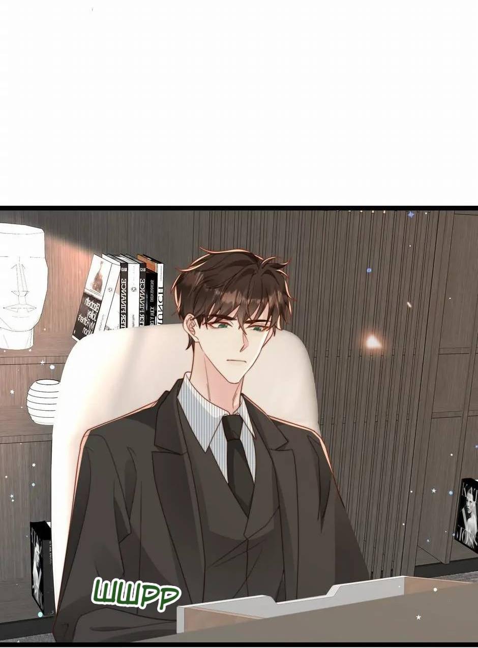 Манга Любовная Шарада Альф - Глава 20 Страница 28