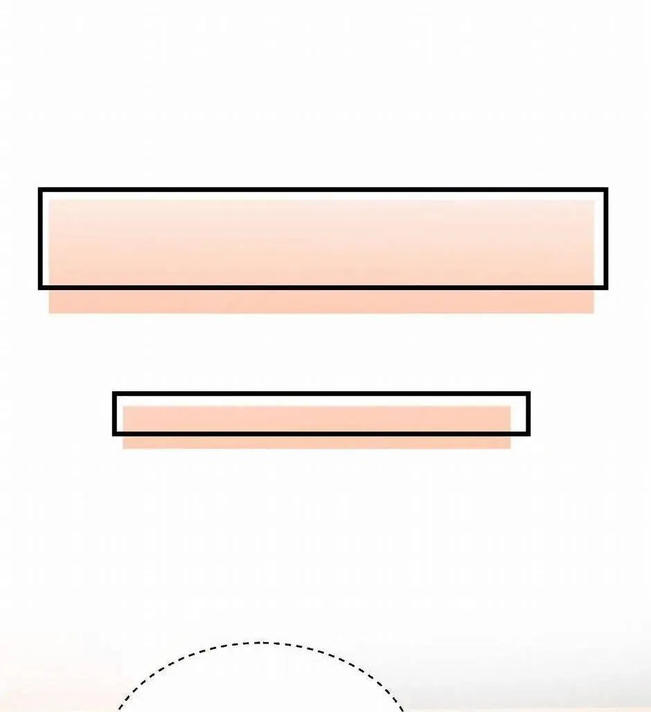 Манга Любовная Шарада Альф - Глава 20 Страница 26