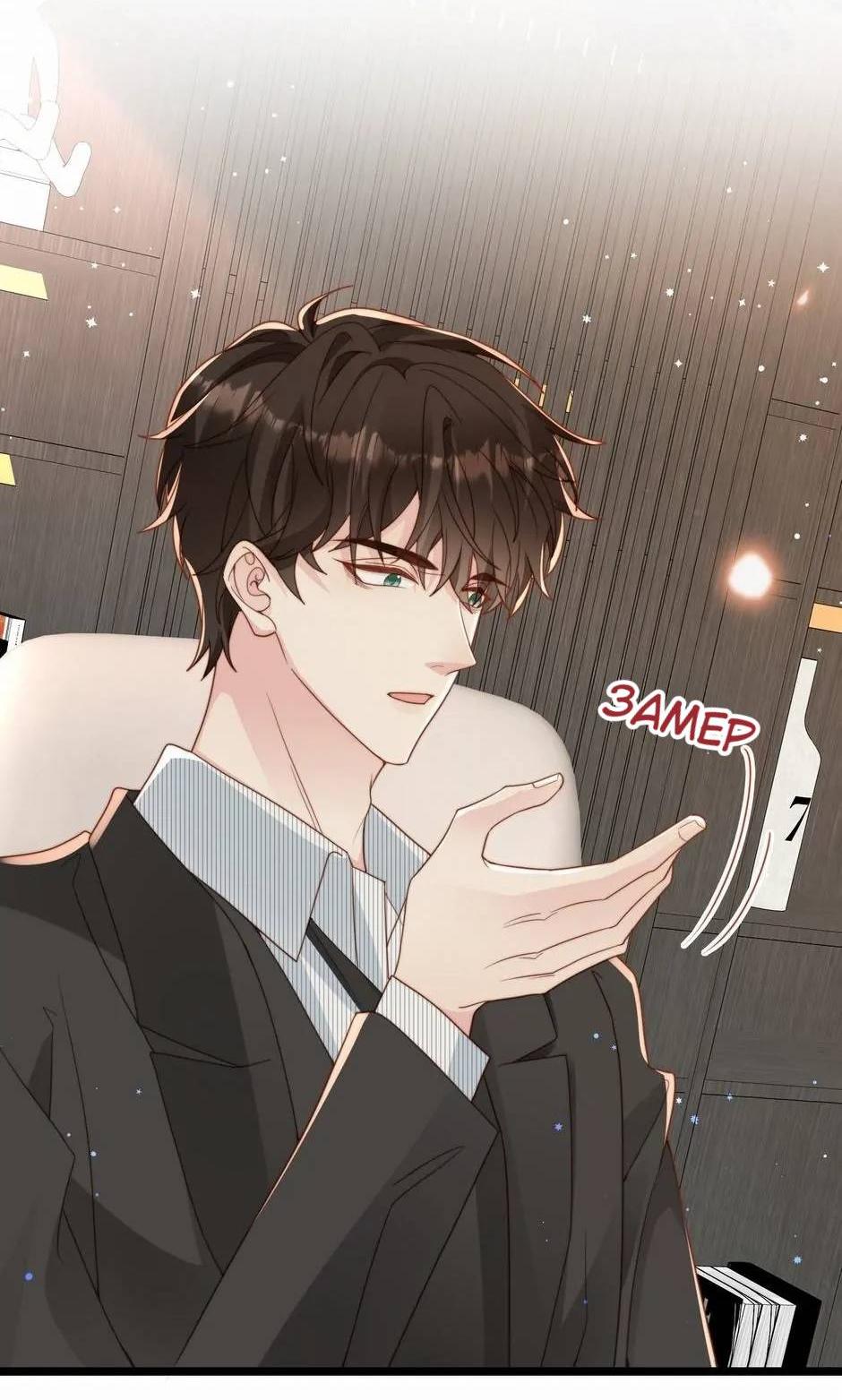 Манга Любовная Шарада Альф - Глава 20 Страница 30