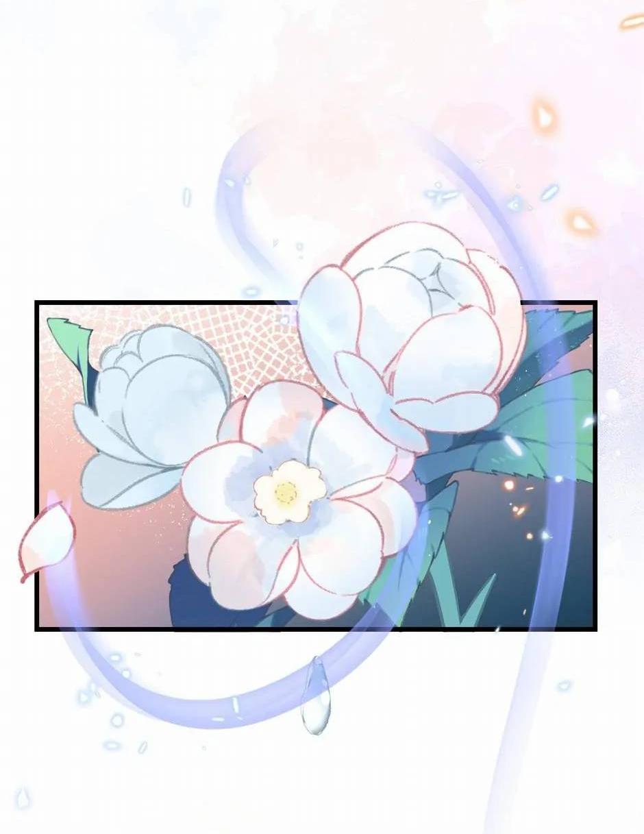 Манга Любовная Шарада Альф - Глава 20 Страница 63