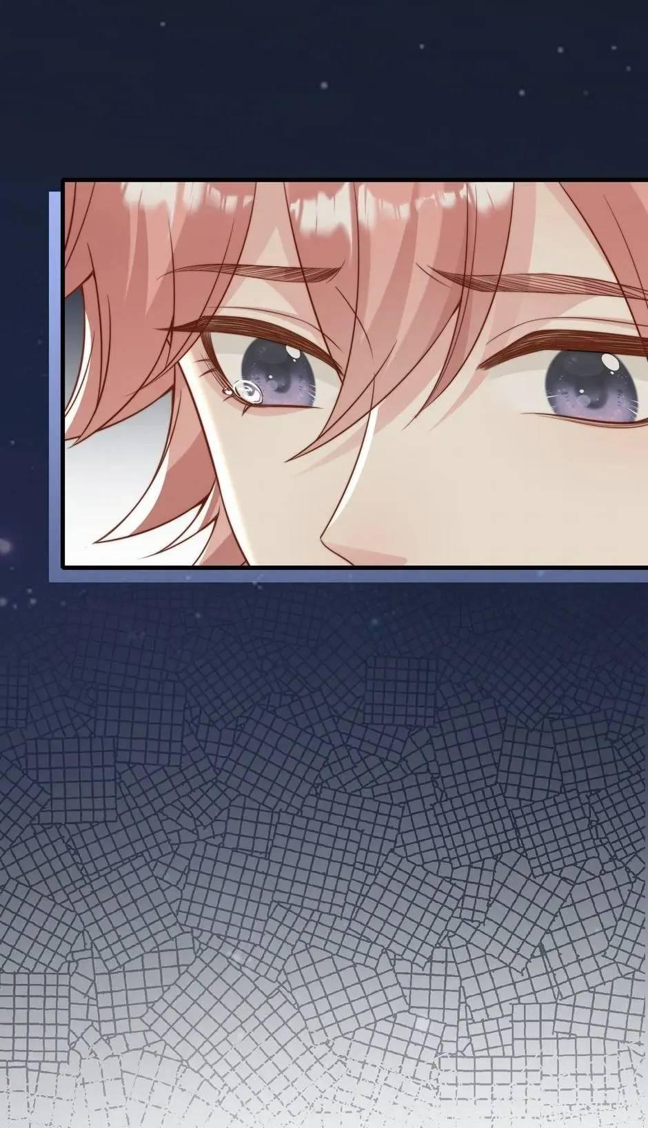 Манга Любовная Шарада Альф - Глава 23 Страница 18