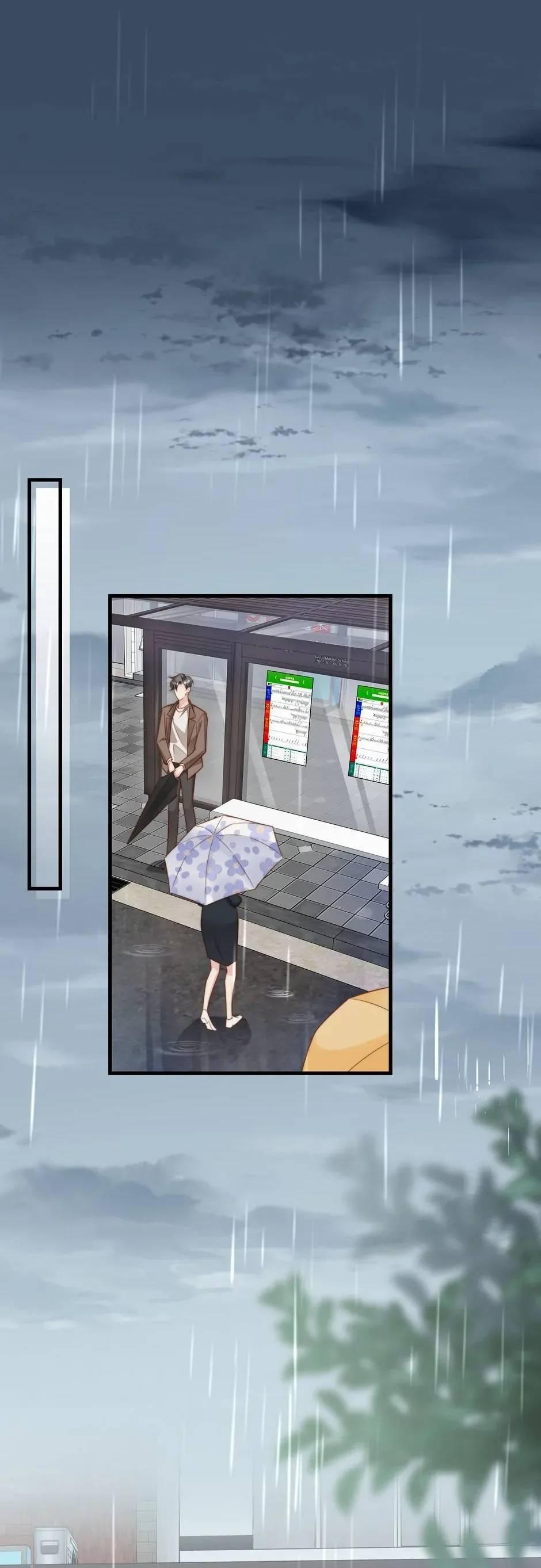 Манга Любовная Шарада Альф - Глава 25 Страница 52