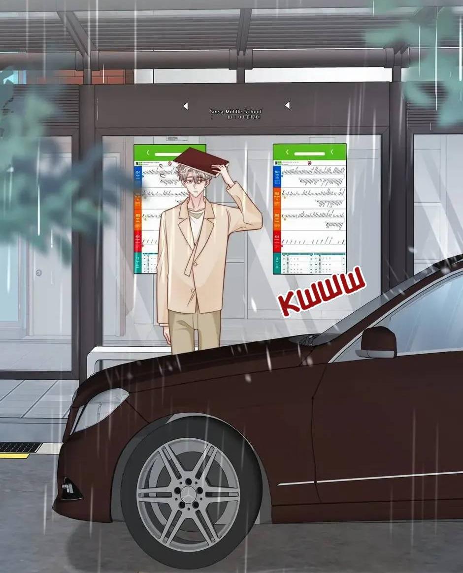 Манга Любовная Шарада Альф - Глава 25 Страница 53