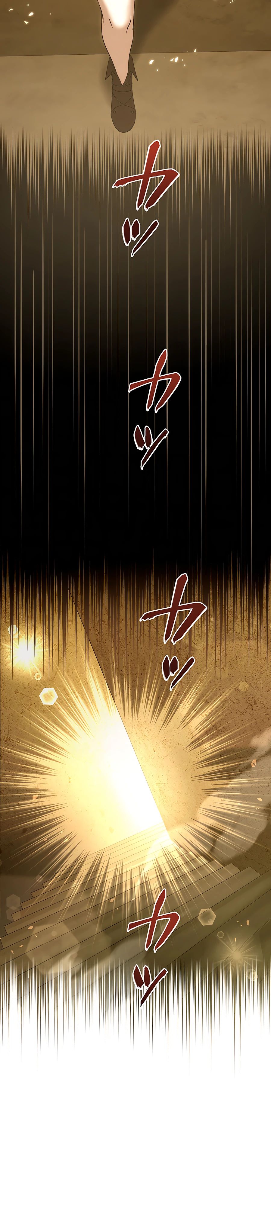 Манга Регрессия авантюриста S-ранга - Глава 46 Страница 3