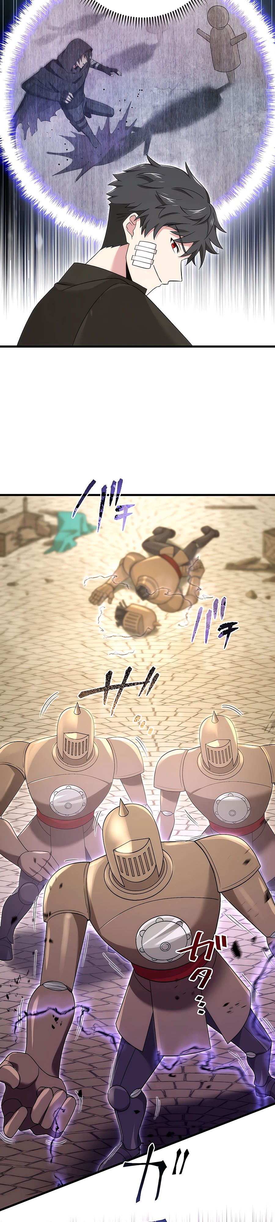 Манга Регрессия авантюриста S-ранга - Глава 46 Страница 31