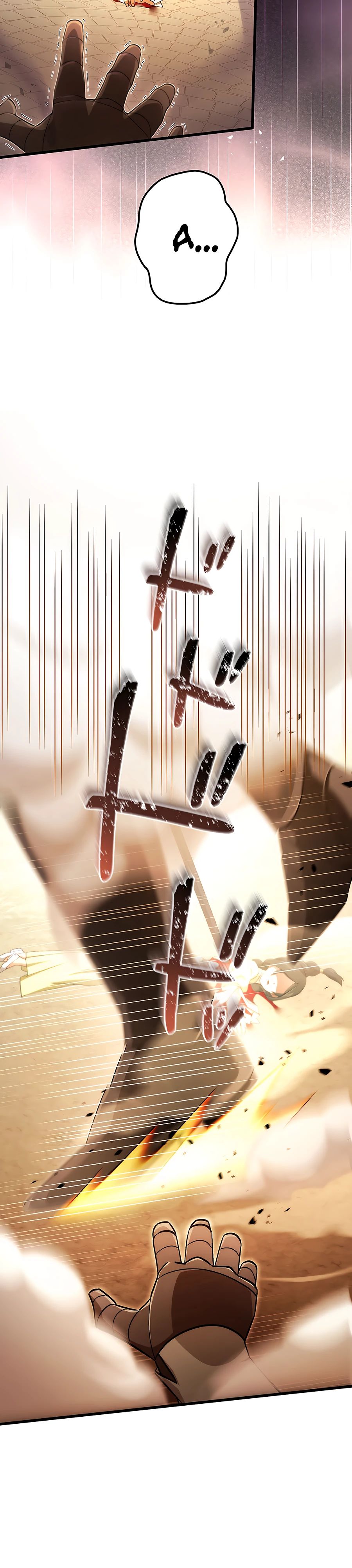 Манга Регрессия авантюриста S-ранга - Глава 46 Страница 18