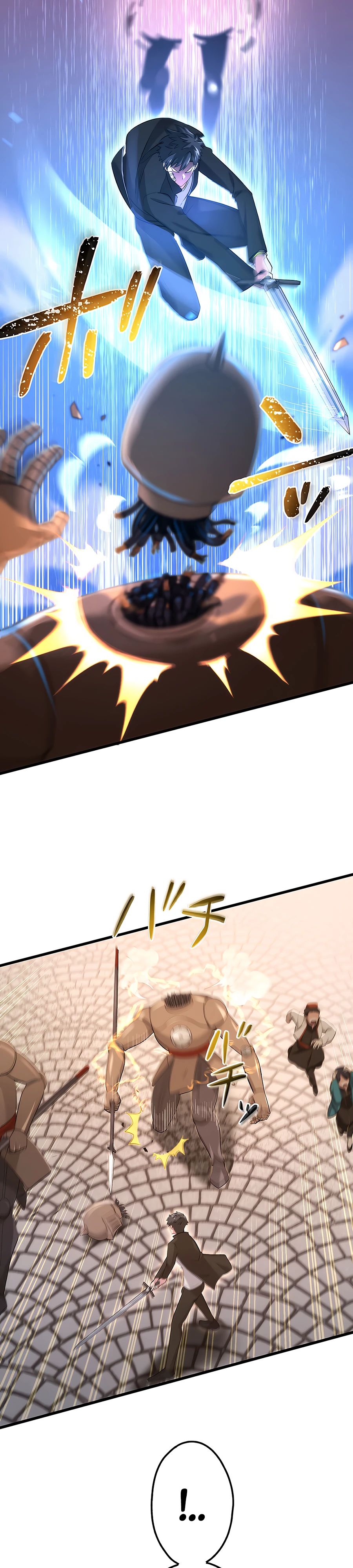 Манга Регрессия авантюриста S-ранга - Глава 46 Страница 26