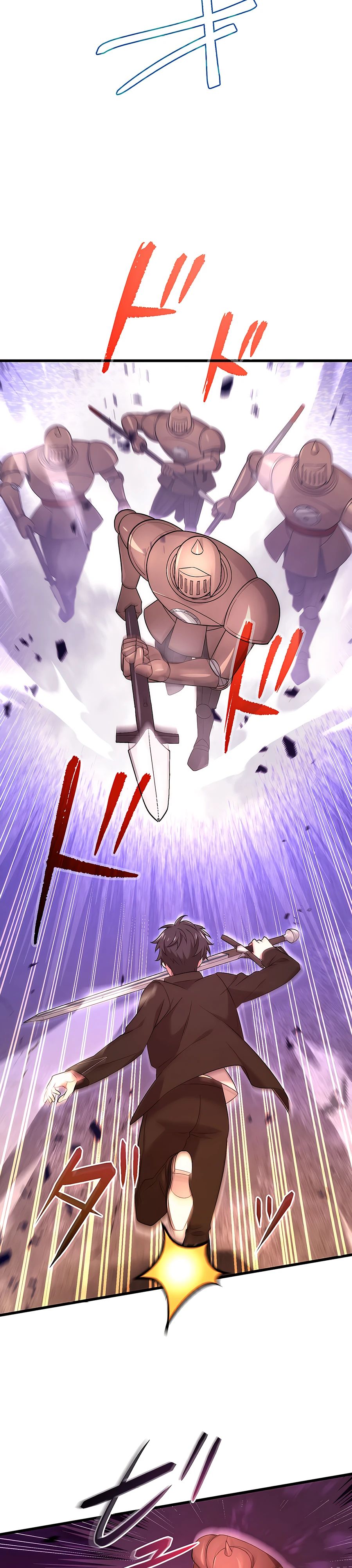 Манга Регрессия авантюриста S-ранга - Глава 46 Страница 24