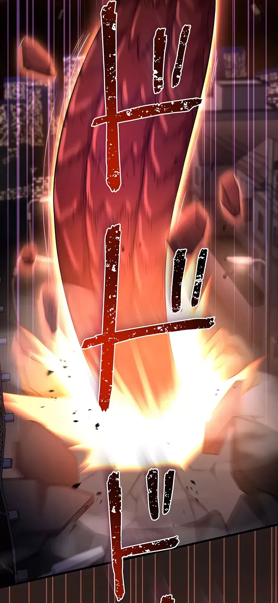 Манга Регрессия авантюриста S-ранга - Глава 39 Страница 4