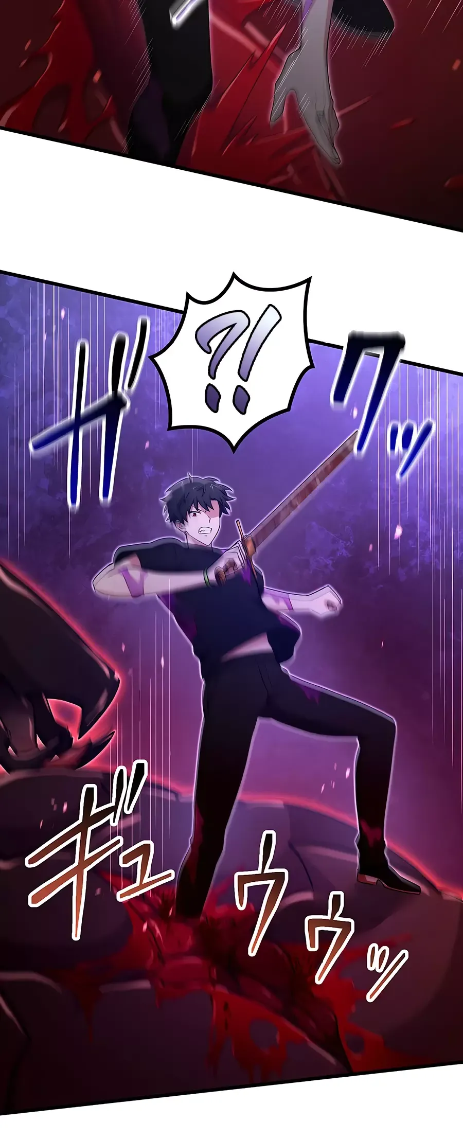 Манга Регрессия авантюриста S-ранга - Глава 39 Страница 10