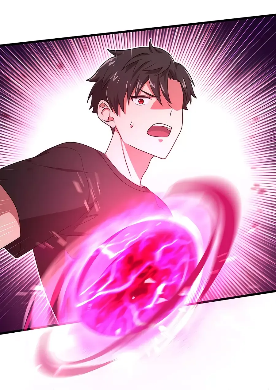 Манга Регрессия авантюриста S-ранга - Глава 39 Страница 11