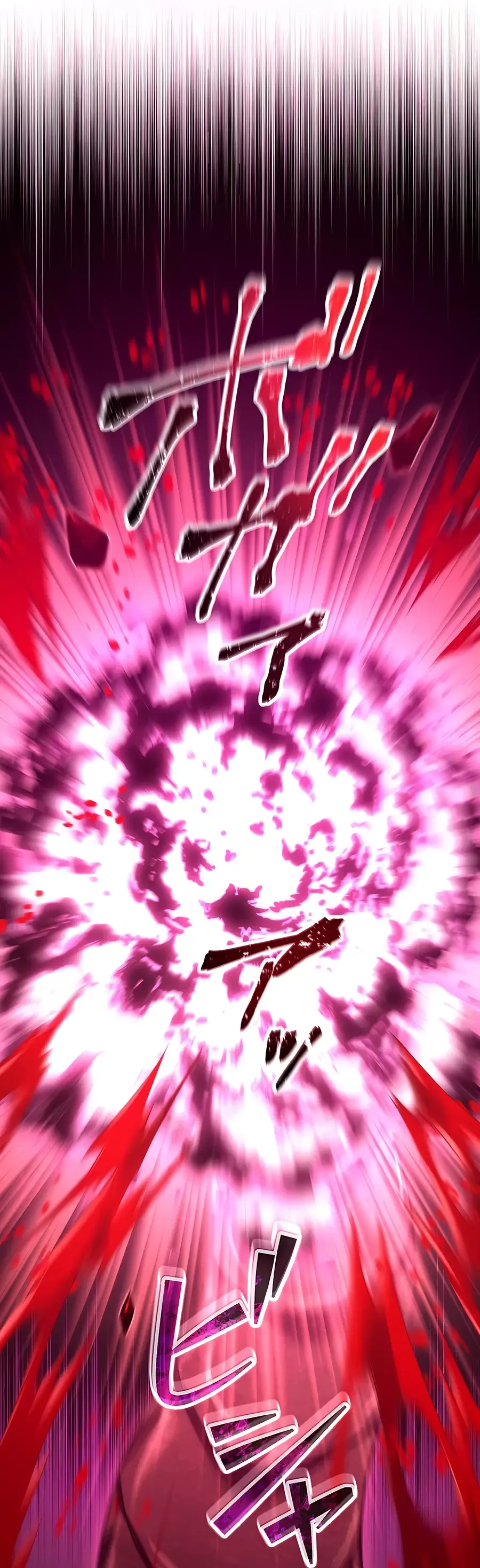 Манга Регрессия авантюриста S-ранга - Глава 39 Страница 12