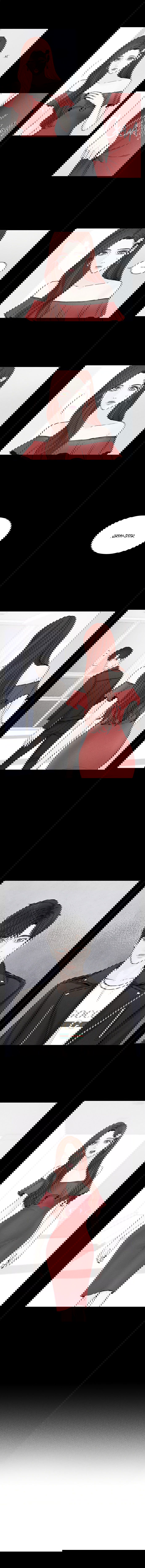 Манга Так я женился на антифанатке - Глава 40 Страница 5