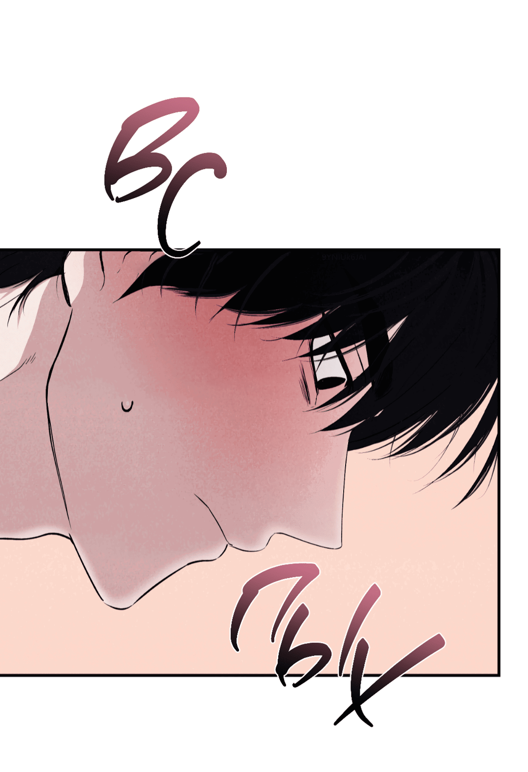 Манга Неспящий - Глава 41 Страница 4