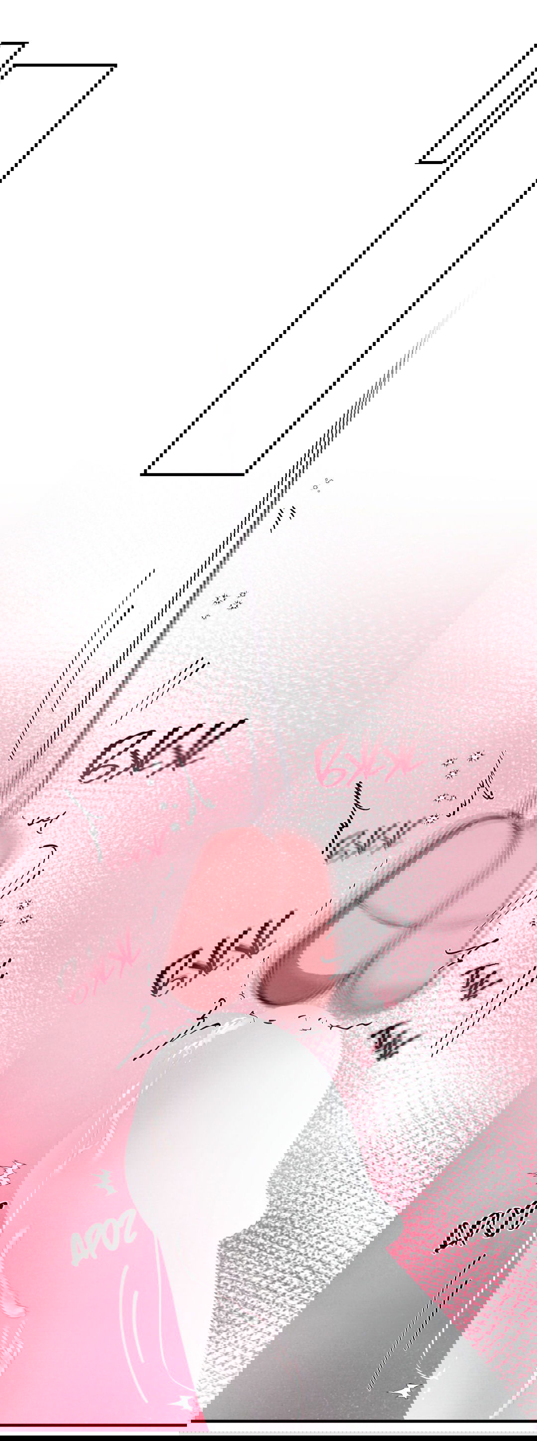 Манга Неспящий - Глава 41 Страница 17