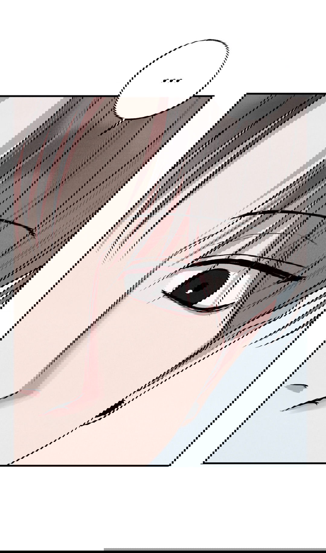 Манга Неспящий - Глава 41 Страница 28