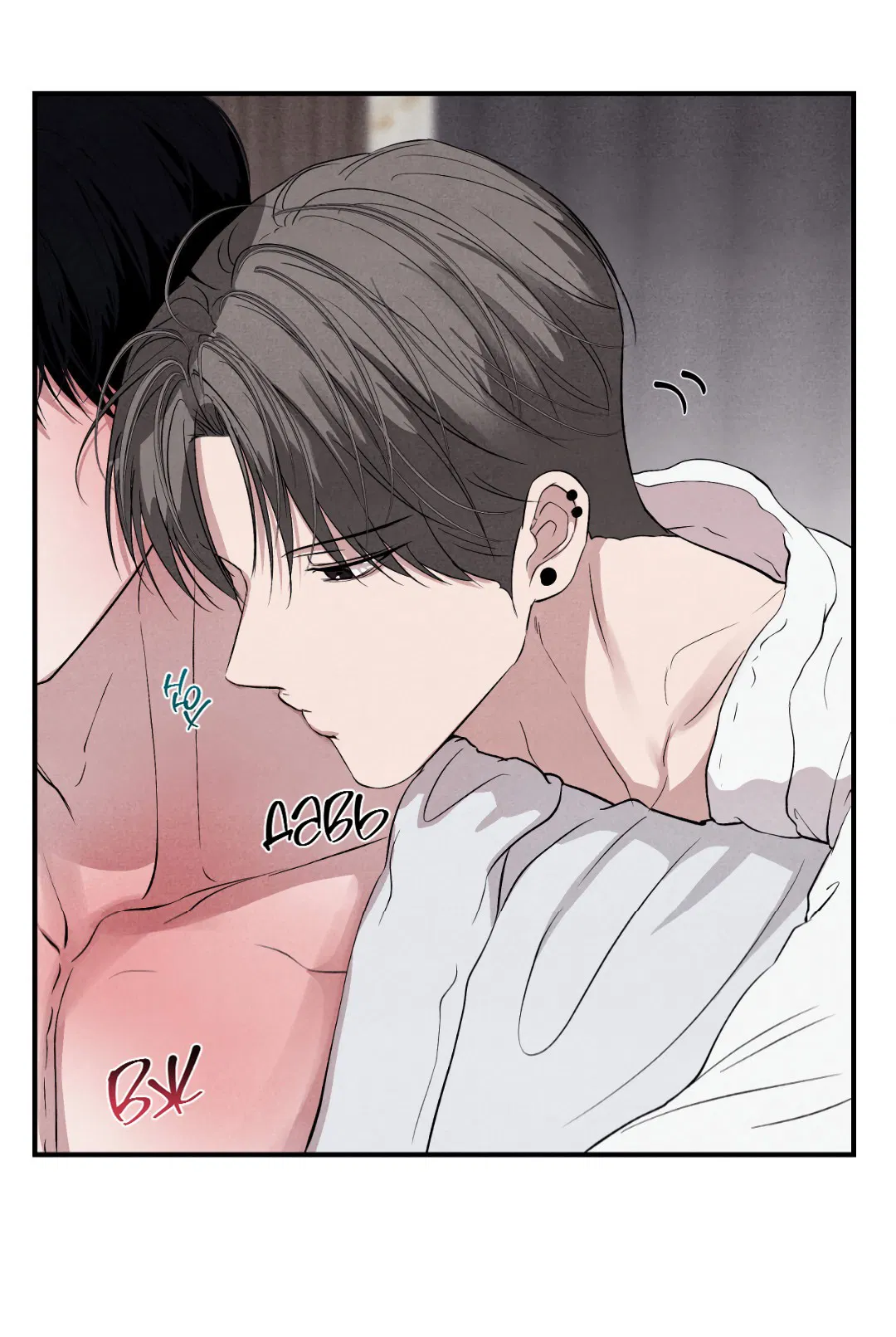 Манга Неспящий - Глава 41 Страница 26