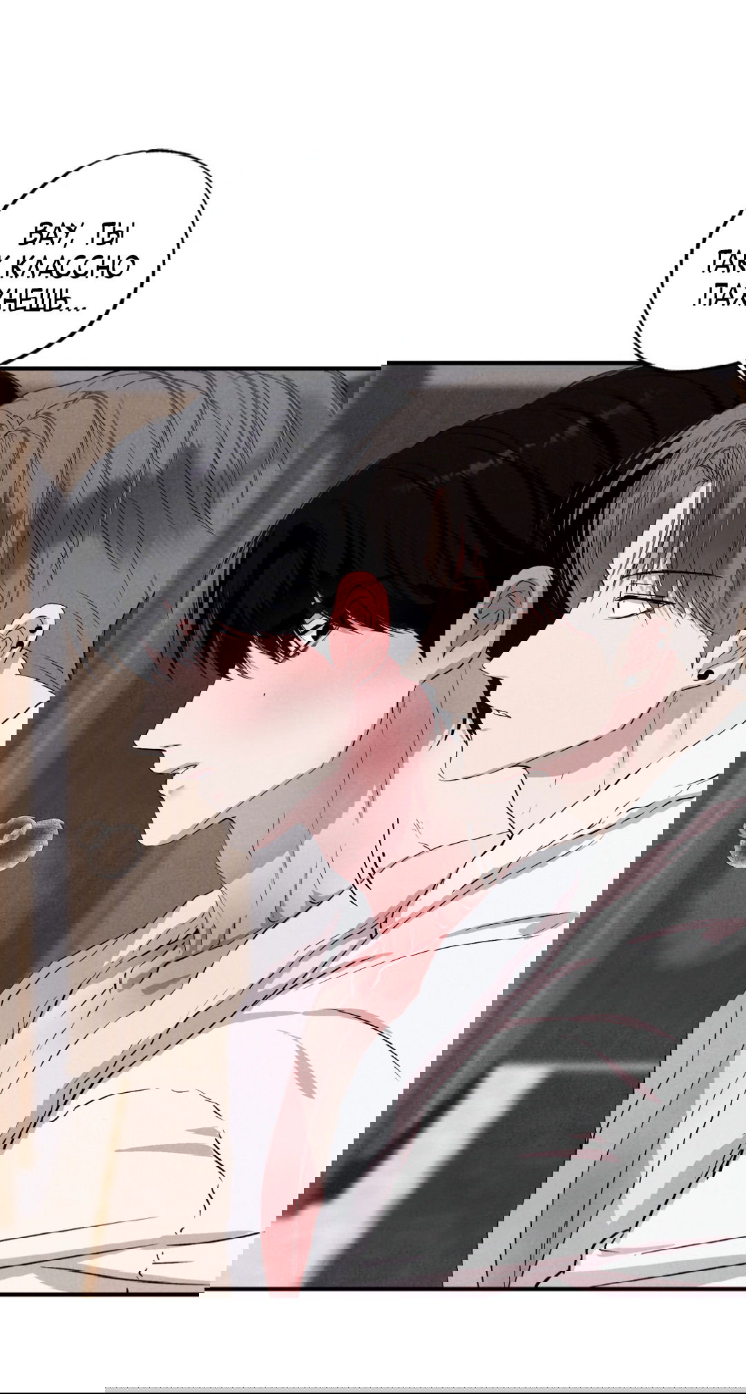 Манга Неспящий - Глава 41 Страница 27