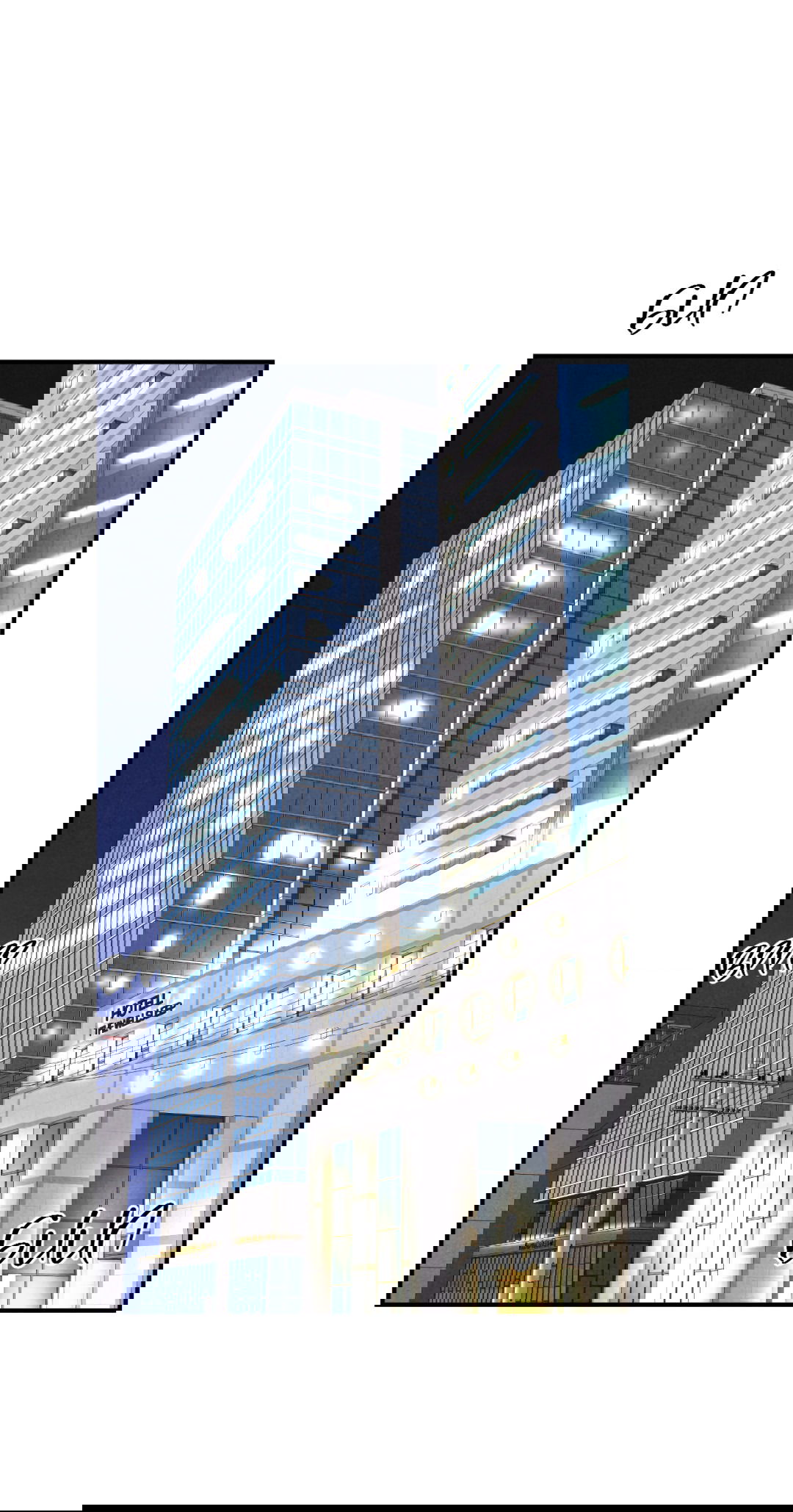 Манга Неспящий - Глава 40 Страница 55