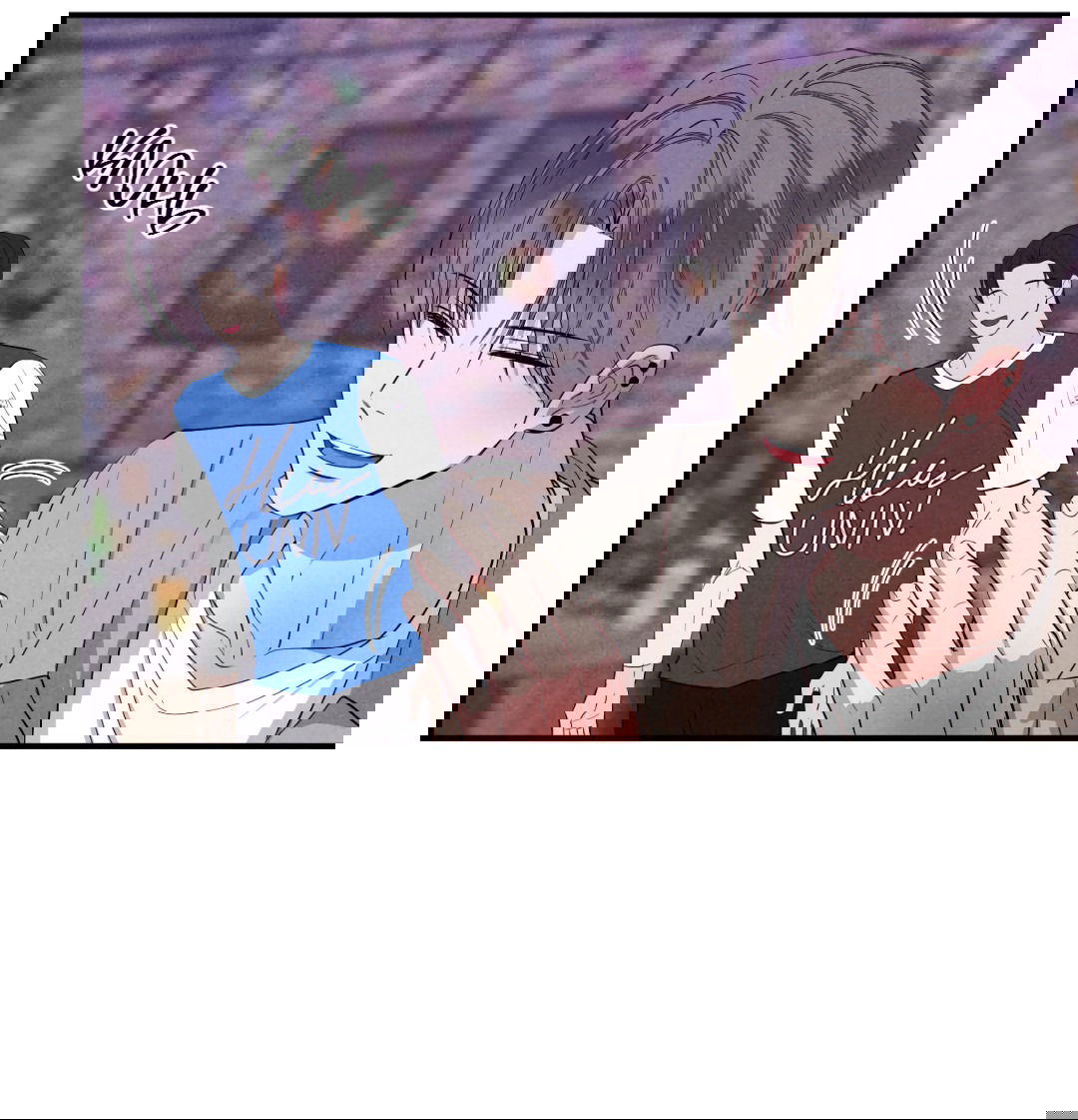 Манга Неспящий - Глава 40 Страница 26