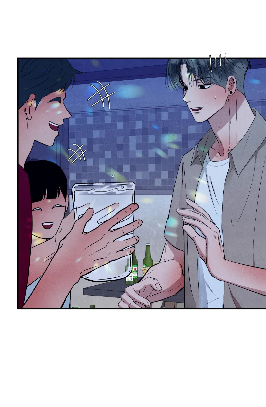 Манга Неспящий - Глава 40 Страница 29