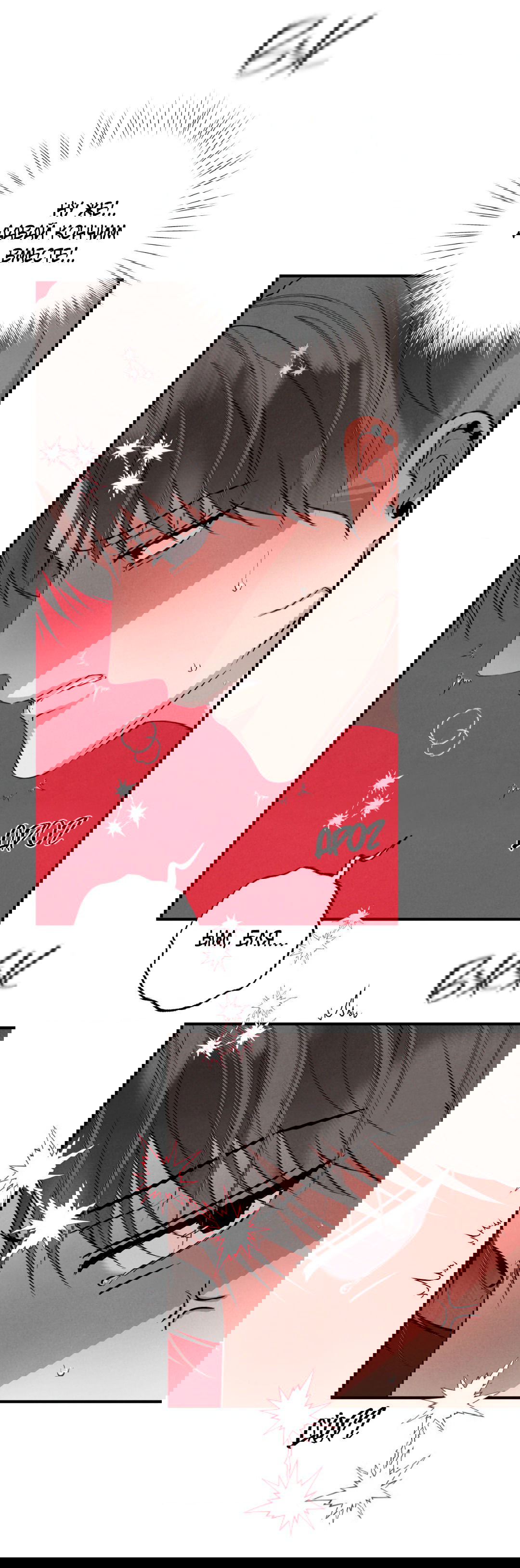 Манга Неспящий - Глава 42 Страница 23