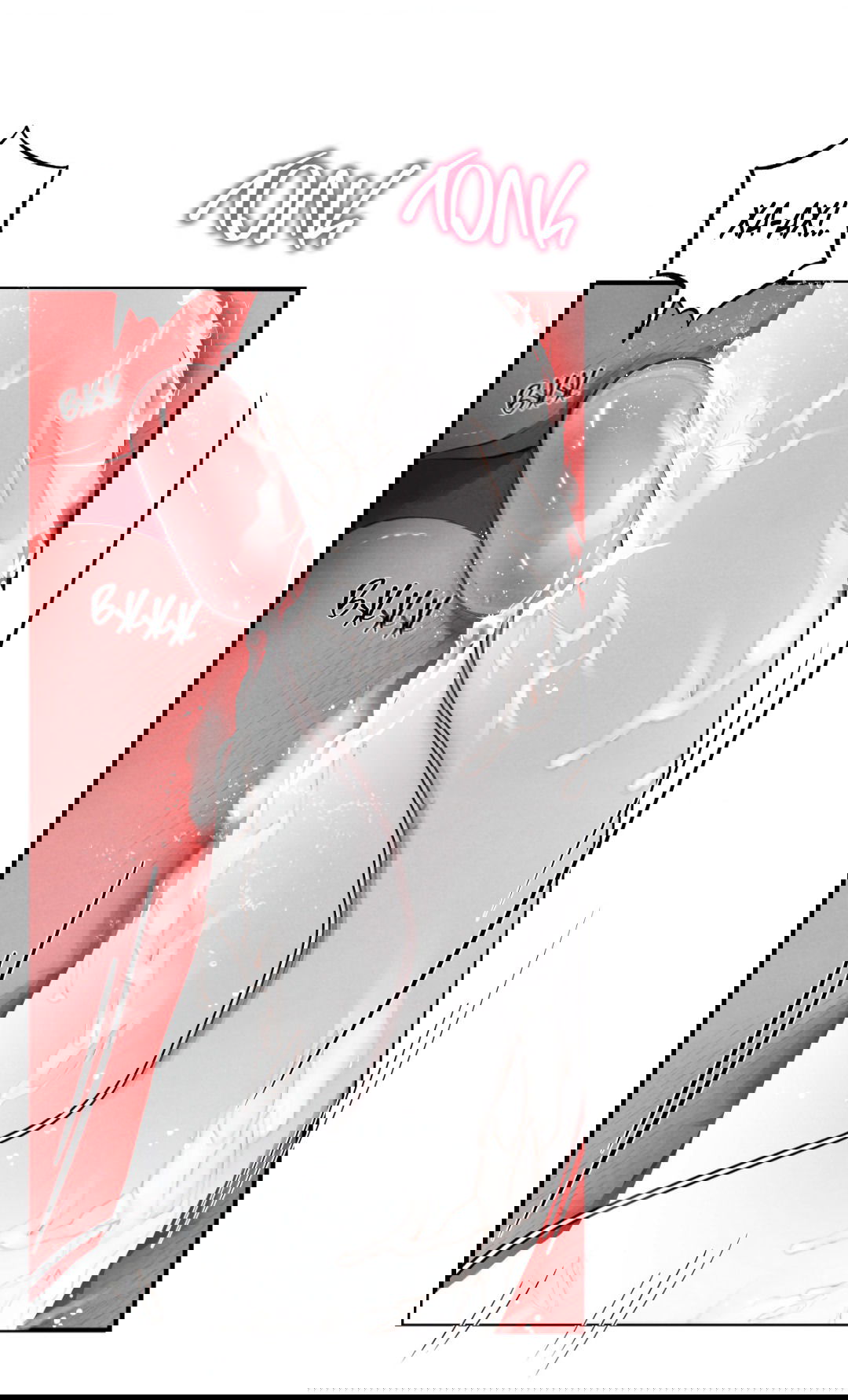 Манга Неспящий - Глава 42 Страница 44